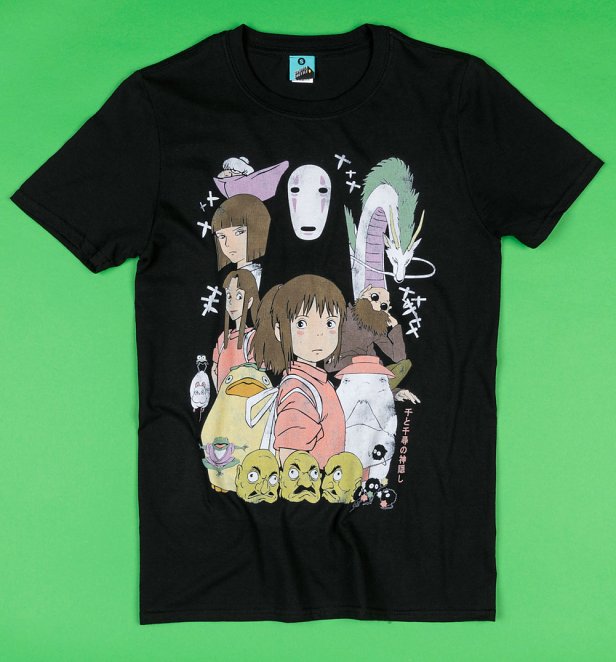 Spirited Away - Studio Ghibli