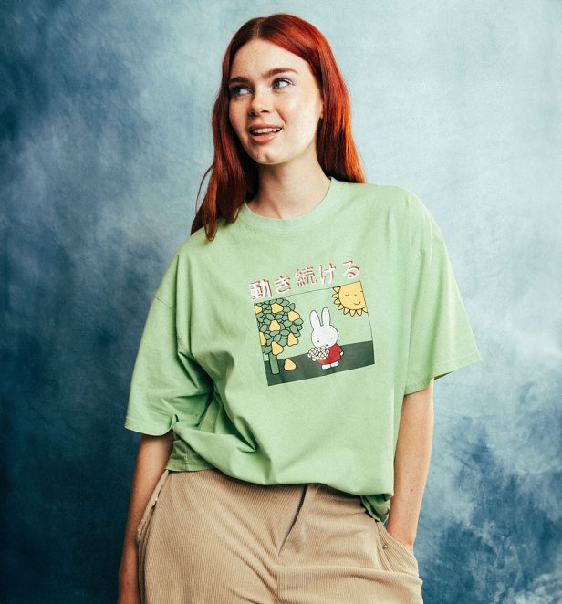 Miffy Japanese Oversized Green T-Shirt